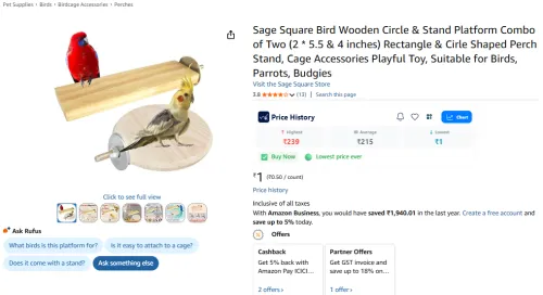 Image of Sage Square Wooden Bird Perch Stand Combo * Set of 2
