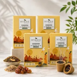 Sambrani Havan Cups for Pooja (48 Cups, Pack of 4), 100% Organic & Charcoal-Free