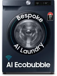 SAMSUNG 12kg Washing Machine (WW12DG6B24ASTL)