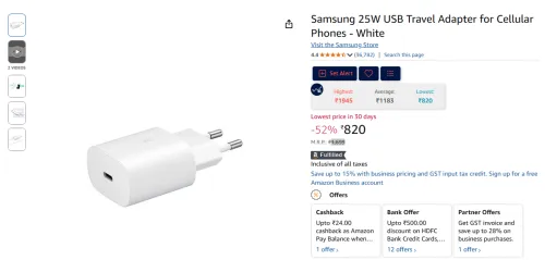 Image of Samsung 25W USB Travel Adapter for Cellular Phones 