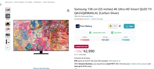 Image of Samsung (55 inches) 4K Ultra HD Smart QLED TV 