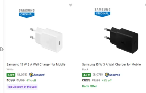 Image of Samsung Adapter up to 65% Discount 