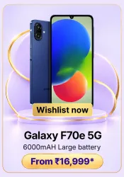 Samsung Galaxy F70e 5G @ ₹16,999 on Flipkart Big Billion Days Sale
