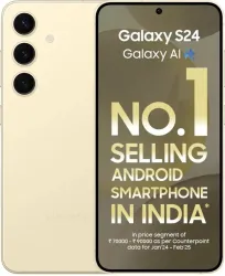 Samsung Galaxy S24 Exynos 5G (Amber Yellow, 256 GB) (8 GB RAM)