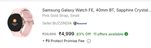 Image of Samsung Galaxy Watch FE, 40mm BT
