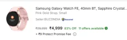 Samsung Galaxy Watch FE, 40mm BT