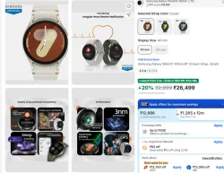 Samsung Galaxy Watch7 40mm BT (Cream Strap, Small)