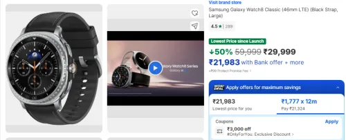 Image of Samsung Galaxy Watch8 Classic 