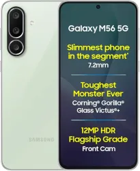 Samsung M56 5G 128 GB 8 GB RAM