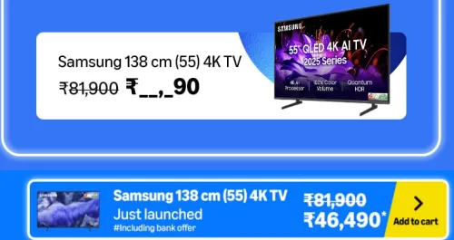 Image of Samsung (QA55QEF1AULXL) 55inches 4K TV @ ₹46490 on Amazon Prime Day Sale