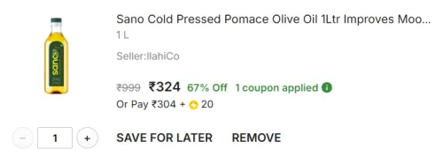 Image of Sano Cold Pressed Pomace Olive Oil 1Ltr Improves Mood and Mental Health Olive Oil PET Bottle  (1 L).