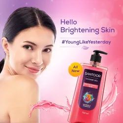 Santoor Brightening Shower Gel 750ml All Skin Types