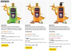 Santoor Refreshing Shower Gel @ Starting ₹73
