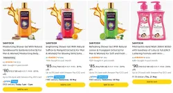 Santoor Shower Gel starting at ₹80