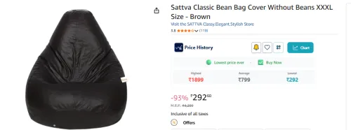 Image of Sattva Classic Bean Bag Cover Without Beans XXXL Size - Brown