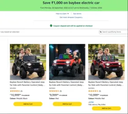 Save ₹1,000 on baybee electric car