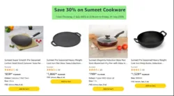 Save 30% Off On Sumeet Cookware