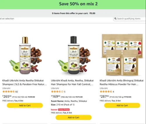 Image of Save 50% on mix 2 starting at ₹169