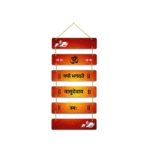 Image of Sehaz Artworks Wooden Wall Hangings for Home Decoration | Home Decor Items