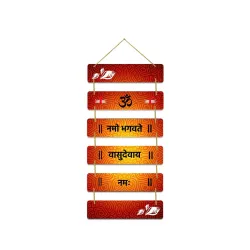 Sehaz Artworks Wooden Wall Hangings for Home Decoration | Home Decor Items