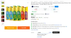 SET WET Cool Deodorant Pack 6