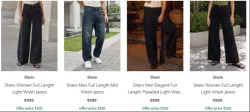 Shein Denim - Buy More Save More at up to 10% Discount