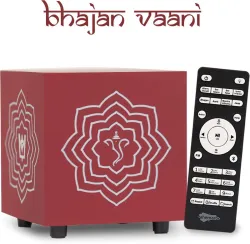 shemaroo Hindu Bhajan Speaker 10 W Bluetooth Speaker (Red, 2.2 Channel)
