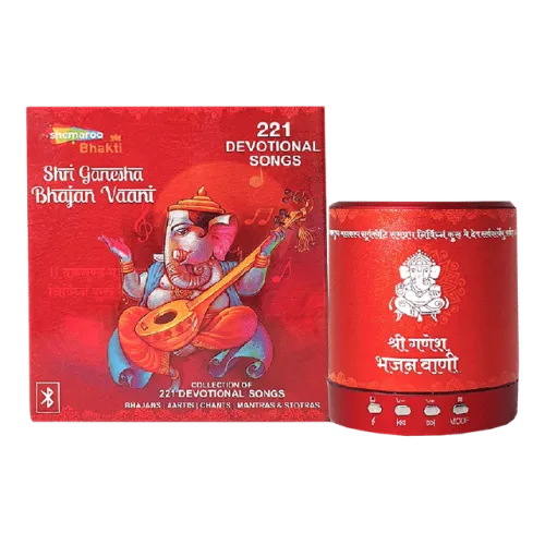 Image of Shemaroo Ganesh Bhajan Vaani 3W Bluetooth Speaker