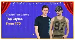 Shopsy Offer : Graphics T-shirts starting at ₹79
