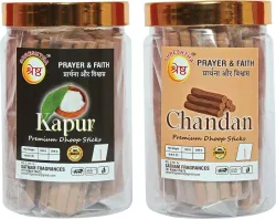 SHRESHTHA PREMIUM KAPUR CHANDAN DRY DHOOP INCENSE STICKS AGARBATTI (100GMSX2) 200GMS Kapoor, Kapur, Chandan, Sandal, Camphor (200 g, Set of 2)