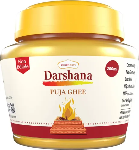 Image of Shubhkart Darshana Puja Ghee - 200 ML 