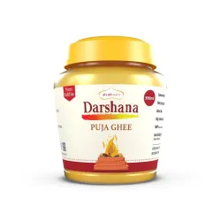 Shubhkart Darshana Puja Ghee - 500 ML for Daily Puja, Festivals | Puja Deepam Oil (Ghee for Pooja) Puja Ghee for Diya or