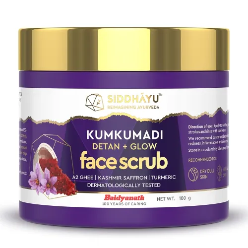 Image of Siddhayu Kumkumadi Face Scrub (100g)