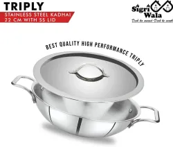 Sigri-wala Cook Healthy Triply Kadhai (22cm, 2.2L)