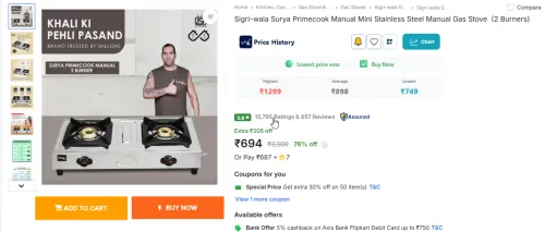 Image of Sigri-wala Gas Stove (2 Burners)