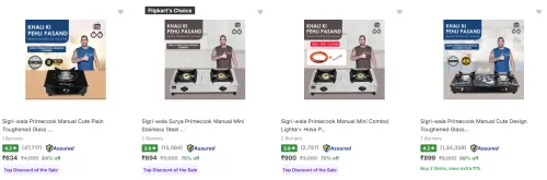 Image of Sigri Wala Gas Stoves starting @ ₹634