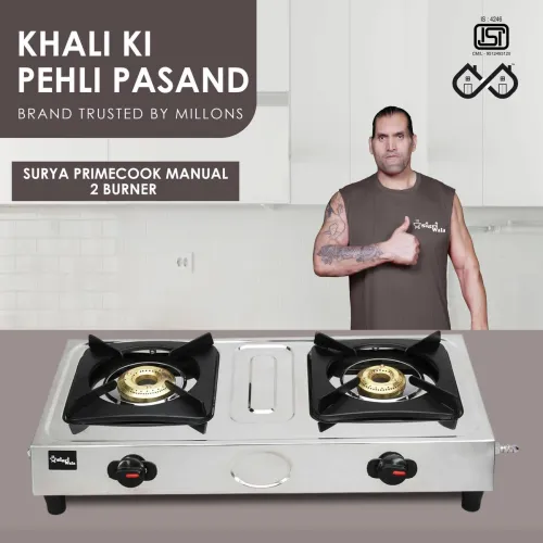 Image of Sigri-wala Surya Steel Manual Gas Stove