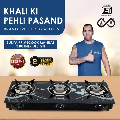 Image of Sigri-wala Surya Primecook Manual Cute Design Toughened Glass Gas Stove 
