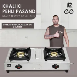 Sigri-wala Surya Primecook Gas Stove  (2 Burners)