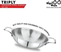 Sigri-wala Triply Cook Healthy Kadhai 22cm diameter 2.2L capacity