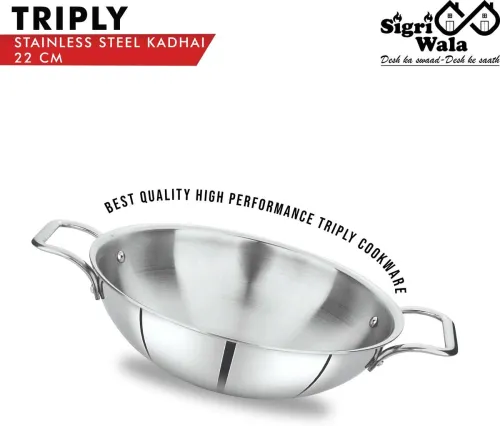 Image of Sigri-wala Triply Kadhai 22cm (2.2L)