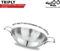 Sigri-wala Triply Kadhai 22cm (2.2L)