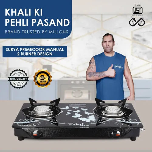 Image of Sigri-wala Primecook Manual Cute Design Toughened Glass Gas Stove Stainless Steel Manual Gas Stove (2 Burners)