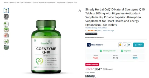 Image of Simply Herbal CoQ10 Natural Coenzyme Tablets 200mg
