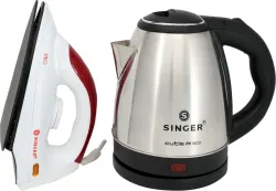 SINGER Cutie DX Kettle & Dry Iron Trio (1.5L, Silver)