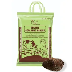 SJ Organics Cow Dung Manure For Plants - 15 Kg | Odourless | 100% Organic| Fertilizer For Plants | Manure For Home Garde