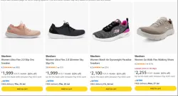 Skechers Womens Shoes upto 65% discount 