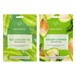 SkinSide Serum Sheet Mask for Glowing Skin with Hyaluronic Acid | Face Mask Sheets Combo for | Hydrating | Tan & Blackheads Removal | Instant Brightening | Pore Reduction | Fairness | Skin Tightening (2, Rice & Matcha Tea | Avocado & Sea Weed)