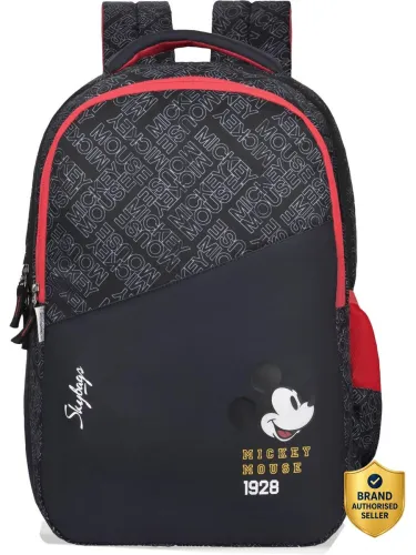 Image of SKYBAGS Medium 30 L Backpack