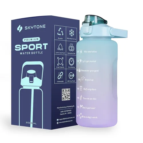 Image of SKYTONE Water Bottle 2L